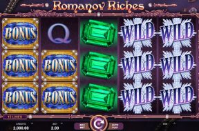 romanov-riches-img