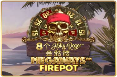 8 Golden Skulls of Holly Roger Slot Game Free Play at Casino Kenya