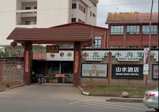 Citystar Casino 星际赌场 - Casino Kenya