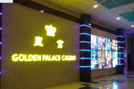 Golden Palace Casino (Panari) Nairobi 1- Casino Kenya